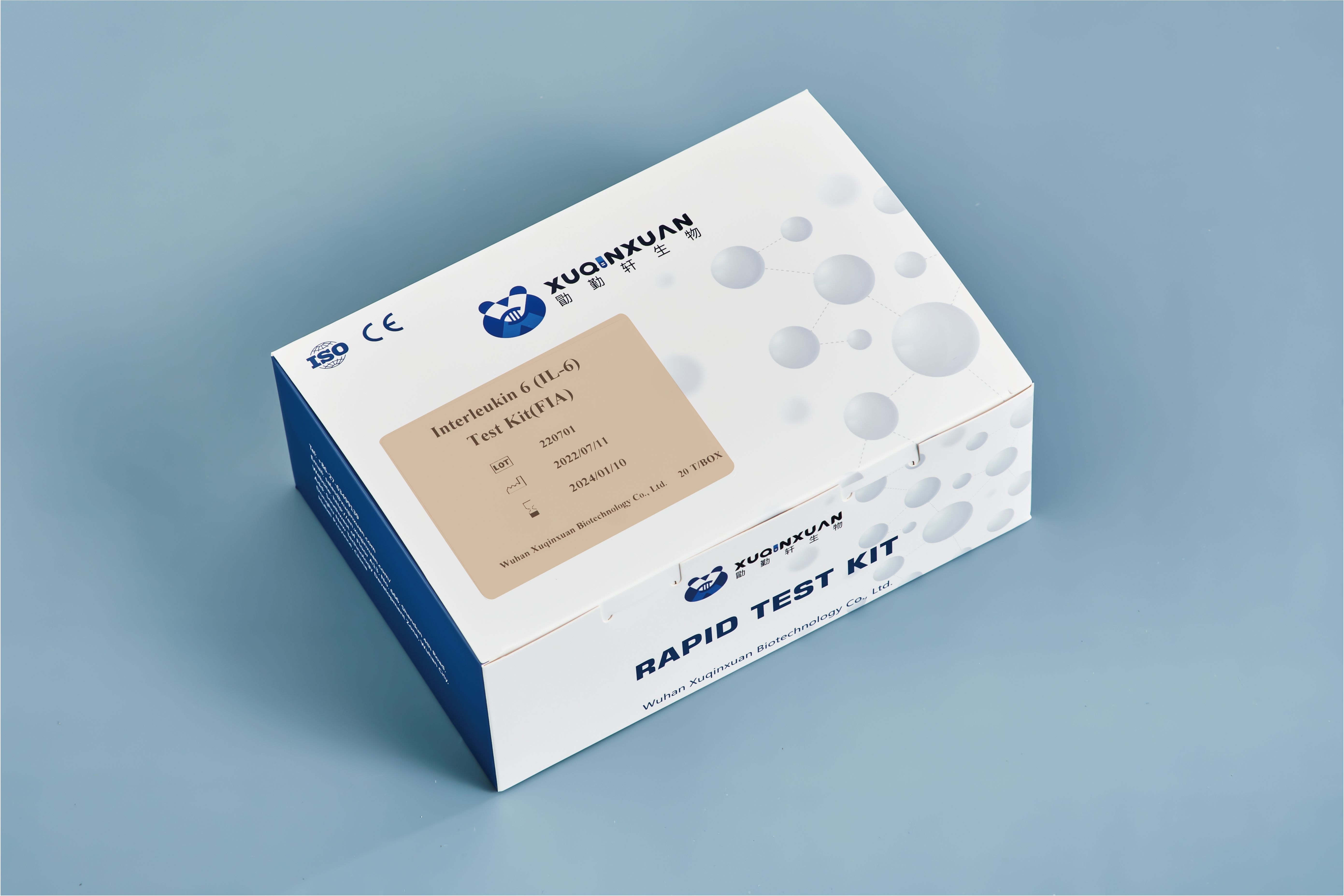 白介素-6（IL-6）檢測(cè)試劑盒（熒光免疫層析法）