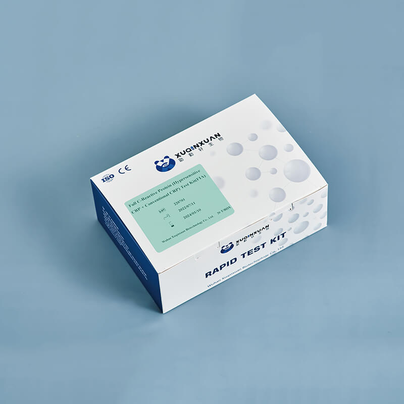 全程CRP（CRP+hsCRP）檢測(cè)試劑盒（熒光免疫層析法）